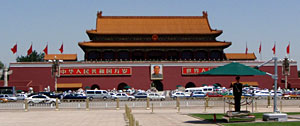 Tiananmen